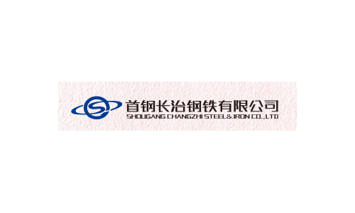 衡陽雄偉運輸機械有限公司,湖南膠帶輸送機械生產銷售